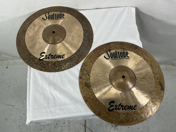 Used Zildjian 13 MASTERSOUND/DYNOBEAT Hi Hat Cymbals 13