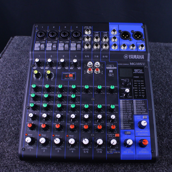 Used MACKIE 1604-VLZ3 Mixing Console