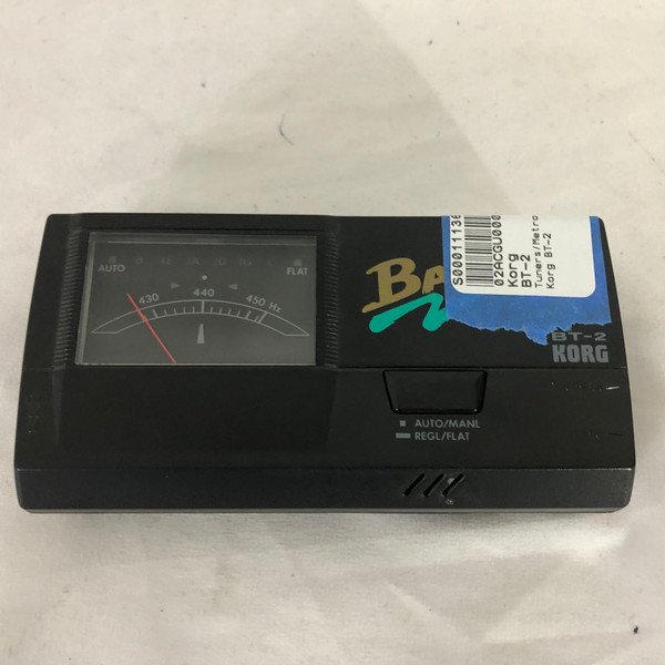 Used Seiko ST757 Accessories - Guitars