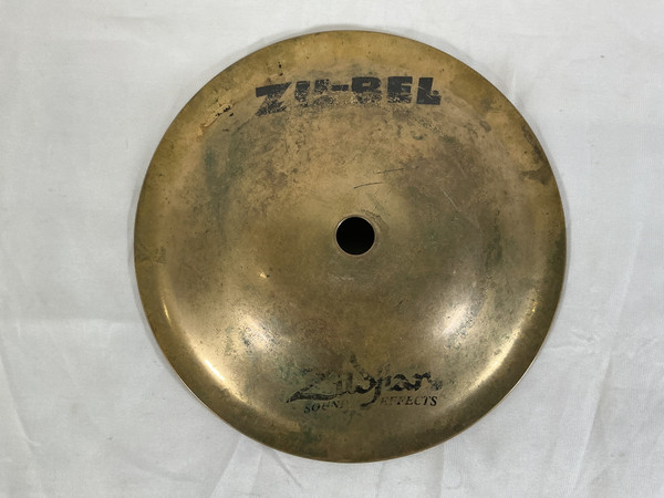 Used Zildjian 6IN ZIL-BEL Cymbal