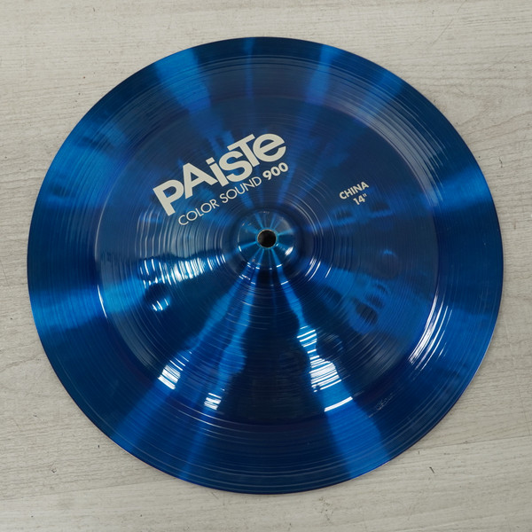 Used Sabian 18 XSR CHINESE China Cymbal 18