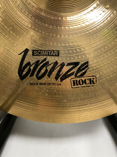 Used Zildjian PLANET Z 20 RIDE Ride Cymbal 20