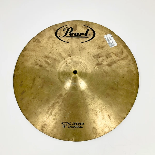 Used Sabian SOLAR CRASH 16 Crash Cymbal 16
