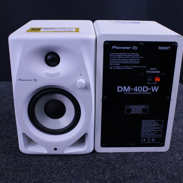Used Behringer TRUTH B1030A -PAIR- Powered Studio Monitor