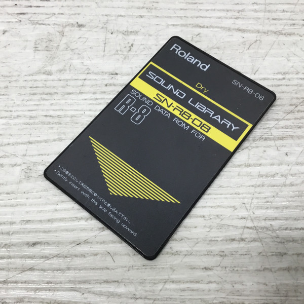 Used Peavey SXII Digital Sample Expander