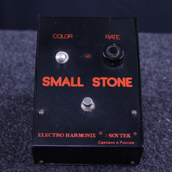 Used Maestro BG-2 Boomerang Wah Pedal