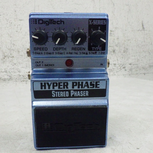 Used DOD STEREO PHASER FX20-B Phaser Pedal
