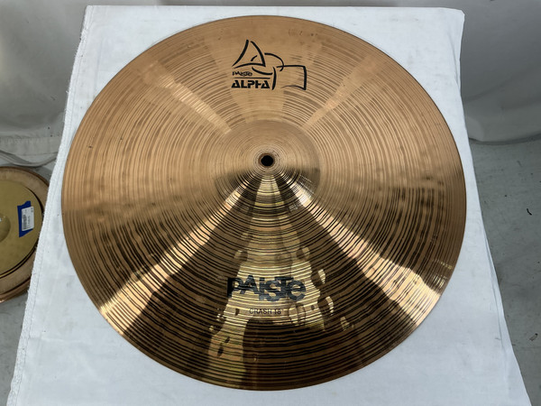 Used Zildjian AVEDIS 15 IN THIN CRASH Crash Cymbal 15