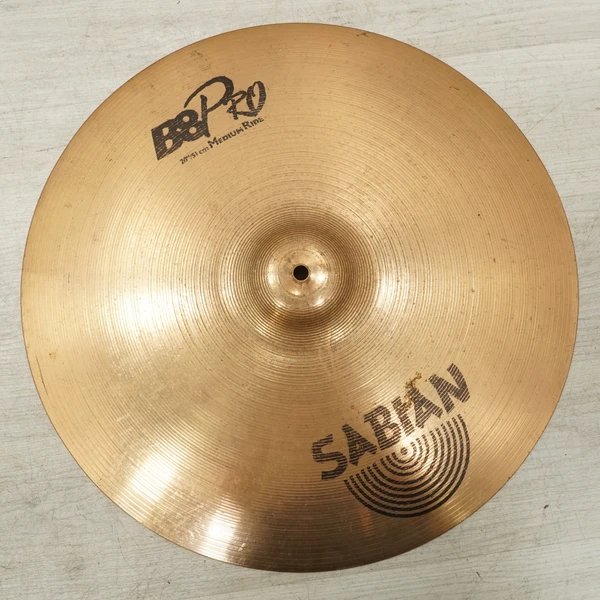 Used ZILDJIAN ZXT 20 ROCK RIDE