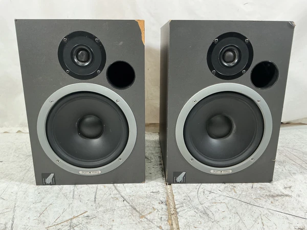 Used Yamaha MSP5 Studio Monitor Pair