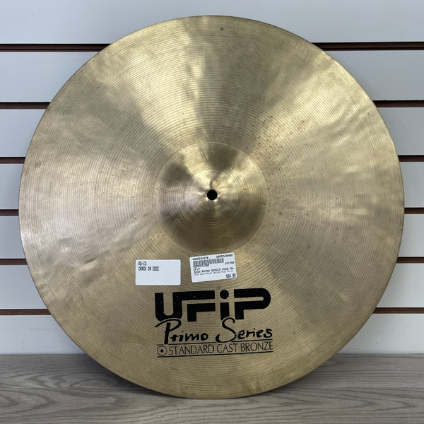 Used Zildjian 20IN ZXT Titanium Medium Ride Cymbal