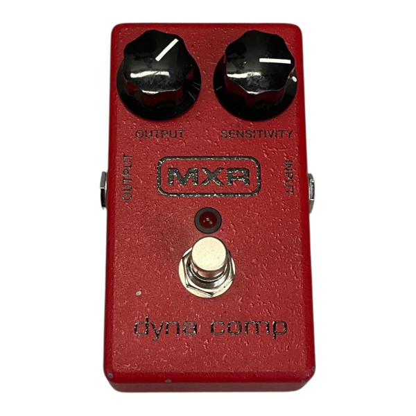 Used HomeBrew Electronics (HBE) CPR COMPRESSOR Compressor Pedal