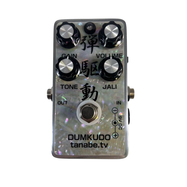 Used SIB VARIDRIVE Overdrive Pedal