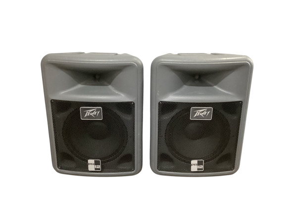 Used Yamaha MSP5 STUDIO MONITORS -PAIR Powered Studio Monitor