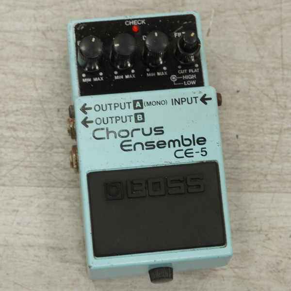 Used Electro Harmonix (E/H) EH 4600 SMALL CLONE Chorus Pedal