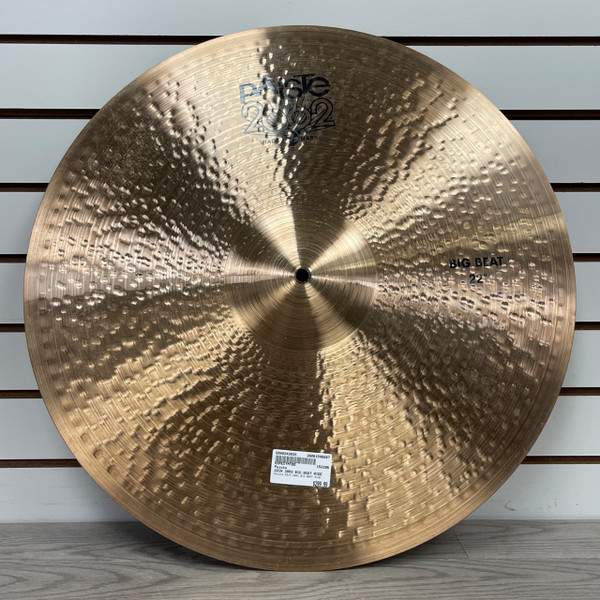 Used Zildjian K SWEET RIDE 21 Ride Cymbal 21