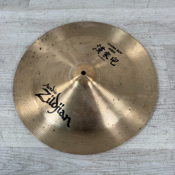 Used Saluda 19IN NEMESIS CHINA China Cymbal 20