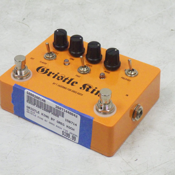 Used PAUL COCHRANE TIMMY V2 Overdrive Pedal