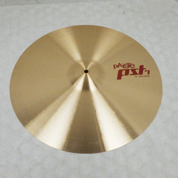 Used Sabian AA METAL X CRASH 17 Crash Cymbal 17