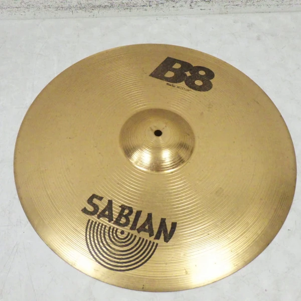 Used Zildjian ZXT 20 IN ROCK RIDE Ride Cymbal 20