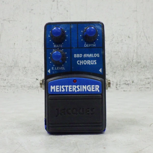 Used Digitech NAUTILA CHORUS/FLANGER PEDAL Chorus Pedal