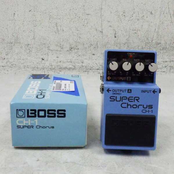 Used MXR Analog Chorus Pedal