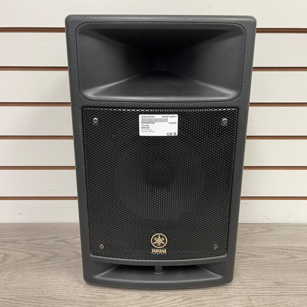 Used Yamaha MS60S Powered Monitor Pair