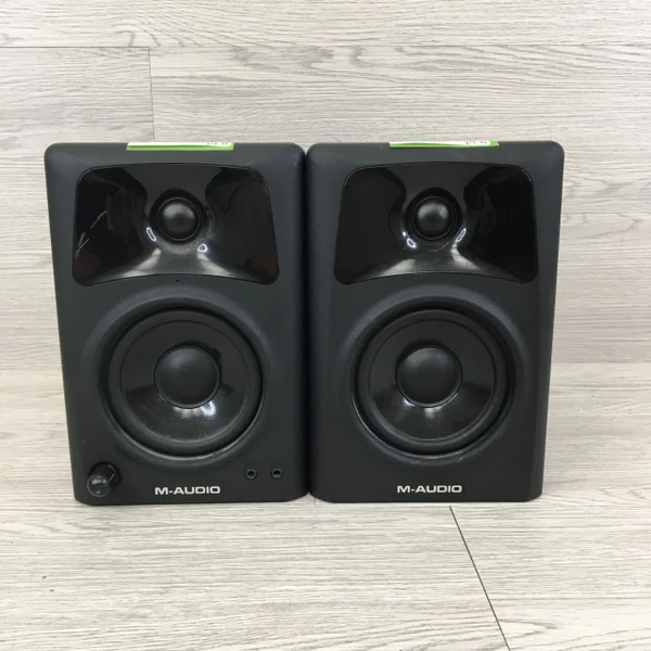 Used Yamaha MS20S Powered Studio Monitor