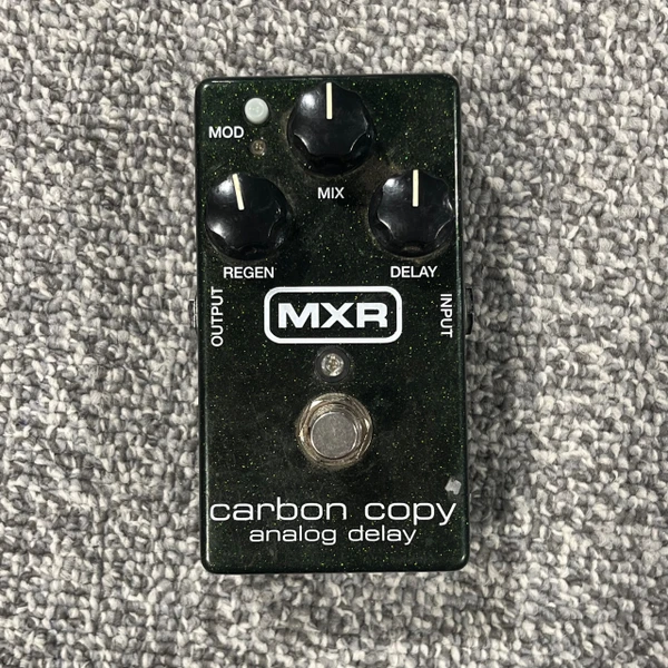 Used AKAI Headrush E1 - Delay and Looper Pedal