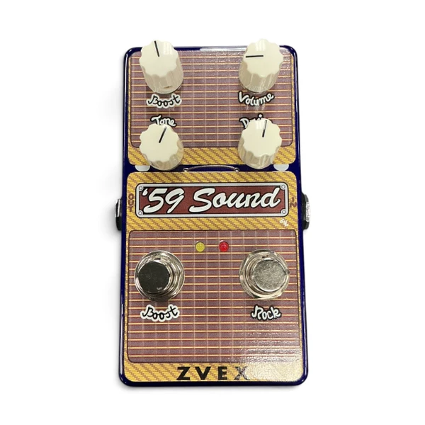 Used Lichtlaerm Audio Gehenna Distortion Pedal