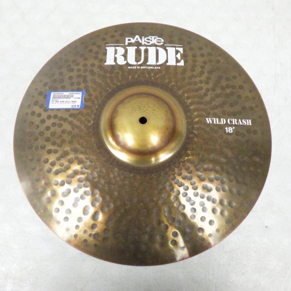 Used TRX X SERIES 17IN CRASH Crash Cymbal 17