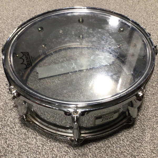 Used Pearl 14x6.5 Export Series Snare