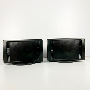 Used Yamaha MS60S Powered Monitor Pair