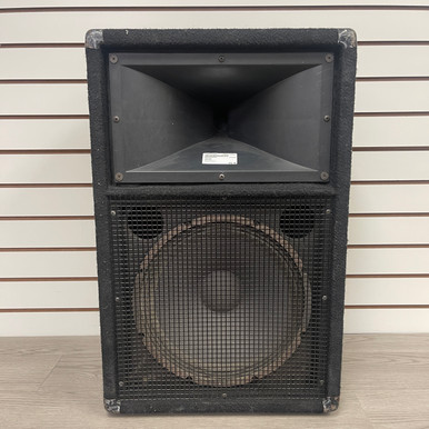 Used Yamaha SM12IV Passive Full Range Speaker Cabinet
