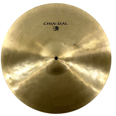 Used CHIN DAL 18 CRASH/RIDE Crash Cymbal 18
