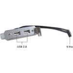 SIIG CB-US0S11-S1 2-Port USB 2.0 Low Profile Extension Bracket