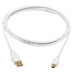 Tripp Lite U030AB-006-WH Safe-IT USB-A to USB Mini-B Antibacterial Cable (M/M), USB 2.0, White, 6 ft.