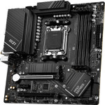 MSI MPG B650 EDGE WIFI Gaming Desktop Motherboard - AMD B650 Chipset - Socket AM5 - ATX