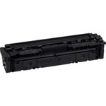 Canon 067 Original Standard Yield Laser Toner Cartridge - Black - 1 Pack