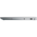 Lenovo ThinkPad X1 Yoga Gen 8 21HQ007TUS Convertible 2 in 1 Notebook - 14" Touchscreen