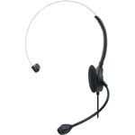 Manhattan Mono On-Ear Headset (USB), Microphone Boom (padded), Retail Box Packaging, Adjustable Headband, In-Line Volume Control, Ear Cushion, USB-A for both sound and mic use, cable 1.5m, Three Year Warranty