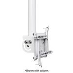 Chief VPAUW Vertical and Portrait Projector Mount - White