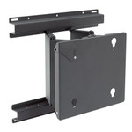 Chief MPWUB, Medium Flat Panel Swing Arm Wall Display Mount - 8 Inch Extension