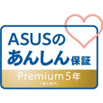ASUS ACX15-019510NX Warranty Extension Package - Extended Warranty - 5 Year - Warranty