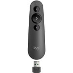 Logitech R500s Laser Presentation Remote