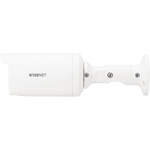 Wisenet ANO-L7012R 4 Megapixel Network Camera - Color - Bullet - White