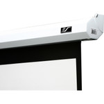 Elite Screens VMAX84XWH2 VMAX2