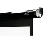 Elite Screens ELECTRIC150H Spectrum