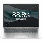 HP EliteBook 640 G11 14" Touchscreen Notebook - WUXGA - Intel Core Ultra 7 155U - vPro Technology - 16 GB - 512 GB SSD - Pike Silver
