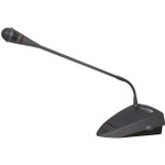 Speco Wired Microphone - Black